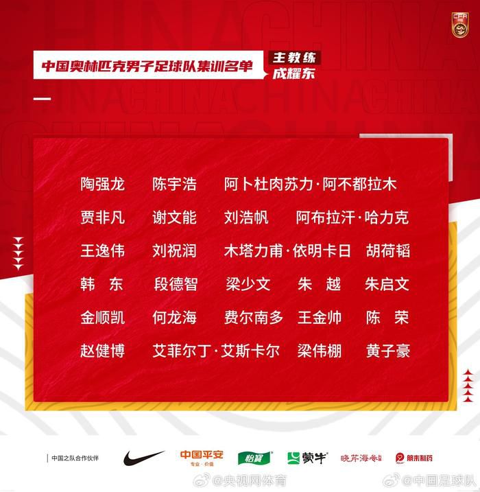 据The Athletic报道，2022年夏天，滕哈赫原本力主引进德容，但当时高层告知他没有足够转会预算，最后匆匆签下卡塞米罗。